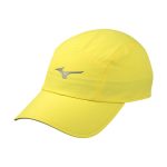 Gorro Mizuno Running DryLite Para Mujer Amarillos 6328047-OH