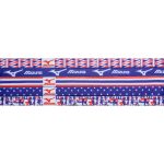 Gorro Mizuno Voleibol Triumph Para Mujer Rojos/Azul Marino 4902658-RZ