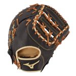 Guantes De Beisbol Mizuno Beisbol Pro Select First Base 12.5" Para Mujer Negros 1490872-MQ