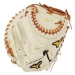 Guantes De Beisbol Mizuno Softball Classic Series Fastpitch 34.5" Para Mujer Plateados/Marrom 061348