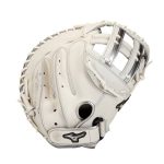 Guantes De Beisbol Mizuno Softball MVP Prime SE Fastpitch 34" Para Mujer Blancos/Plateados 5437912-P
