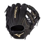 Guantes Mizuno Beisbol MVP Prime Infield 11.25" Para Mujer Negros 4763012-VN