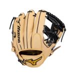 Guantes Mizuno Beisbol Pro Infield 11.5" - Regular Pocket Para Mujer Marrom 4218309-MI