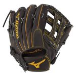 Guantes Mizuno Beisbol Pro Outfield 12.75" - Deep Pocket Para Mujer Negros 8569123-IB
