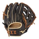 Guantes Mizuno Beisbol Pro Select Infield 11.75" - Deep Pocket Para Mujer Negros 1837920-TV