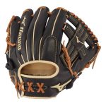 Guantes Mizuno Beisbol Pro Select Infield 11.5" - Regular Pocket Para Mujer Negros 5412670-JY