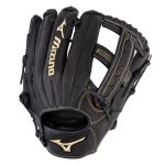 Guantes Mizuno Softball MVP Series Slowpitch 12.5" Para Mujer Negros 9410326-QS